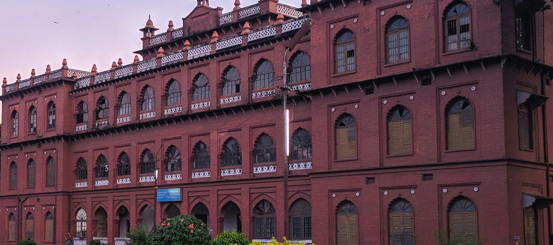 Grand Alumni Reunion